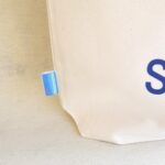 I love Aruba Sea Glass Tote Bag